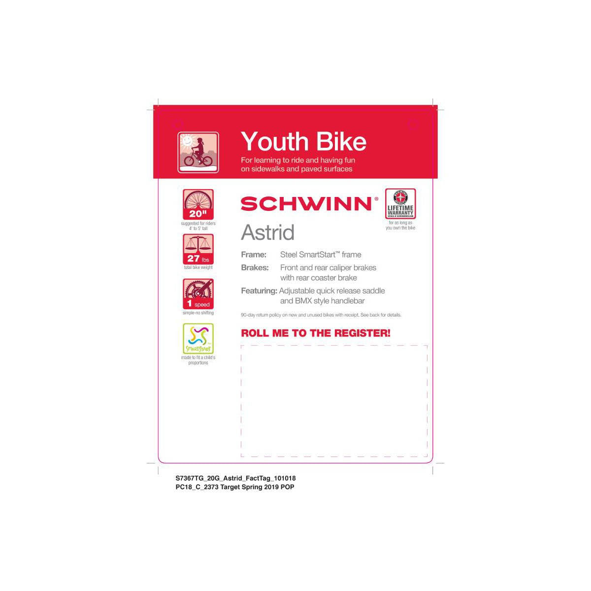 Kids Bike - Gray I324