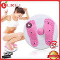 Waist Twisting Disc Balance Board Exercise Wobble E907