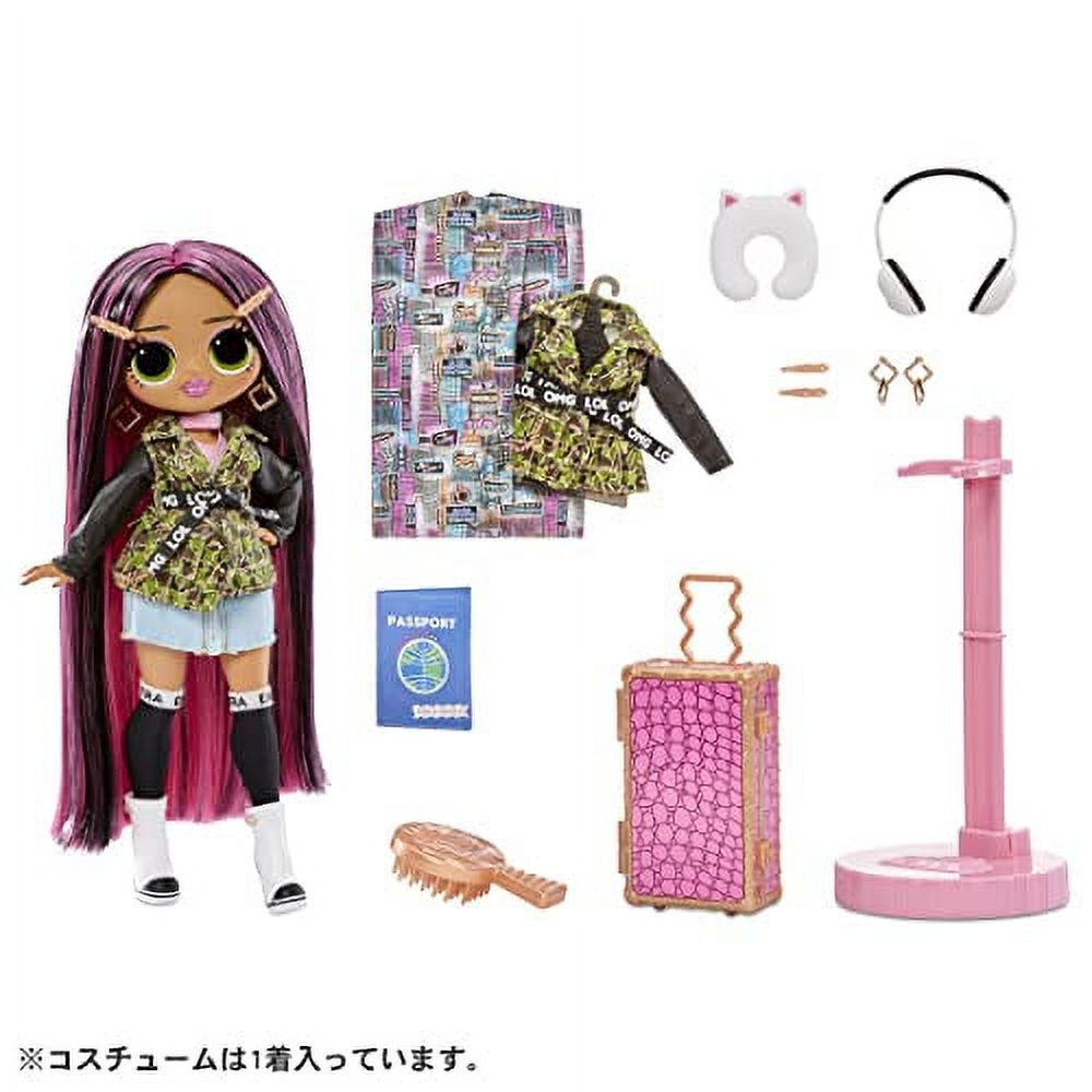 LOL Surprise OMG World Travel City Babe Dolls S513914