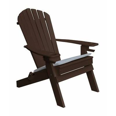 Tudor Brown Plastic Folding Adirondack Chair M632796