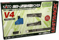 N Scale Unitrack Variation Set B641264