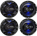 6.5" 4 Way 300W Full Range Speakers (4 Pack) R807602
