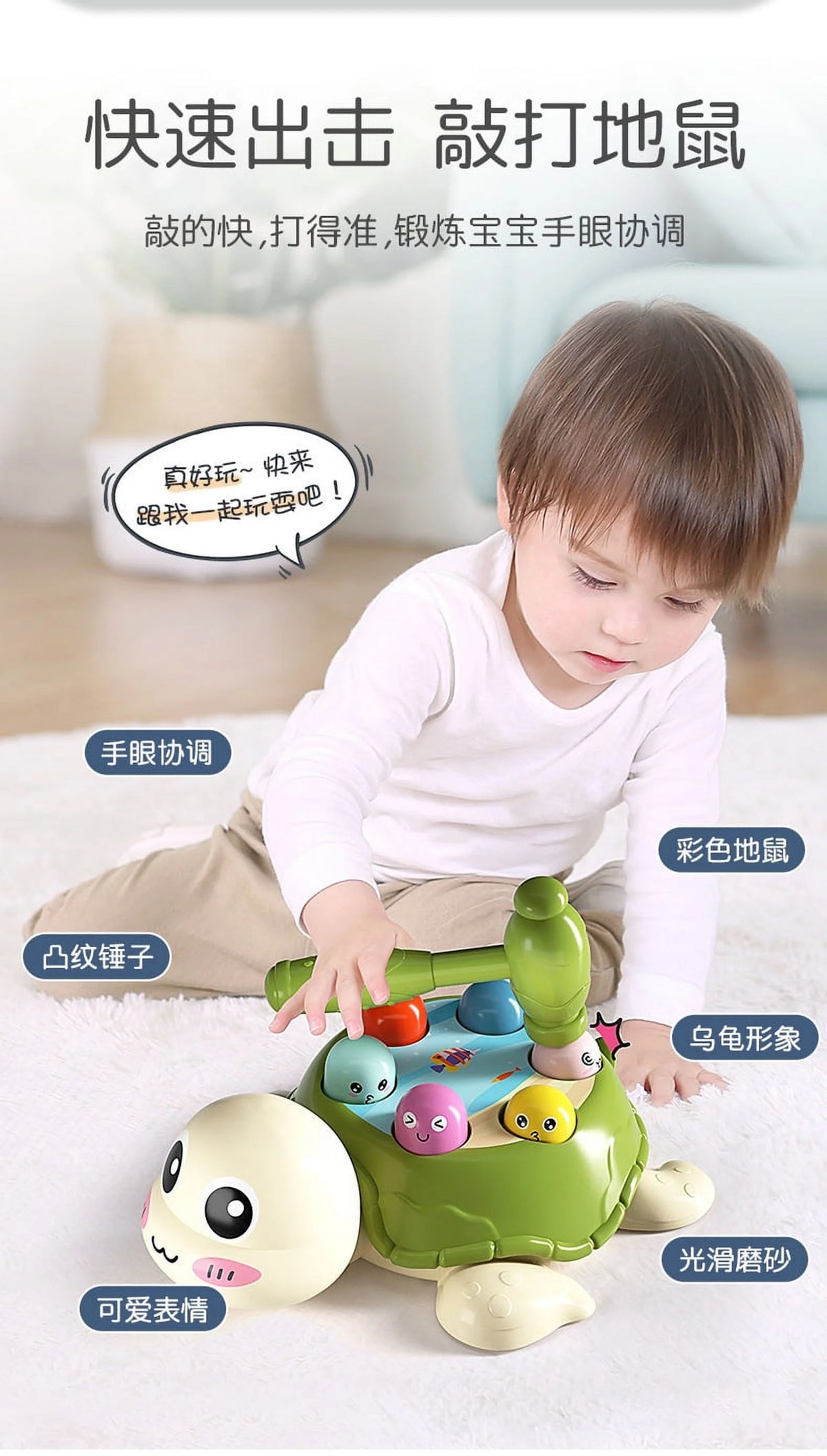 Knocking Toy Whack Tortoise Game Hammer Whacking Toy F4375